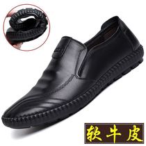 Leather Shoes Men Casual Shoes Genuine Leather Men Leather Shoes Business Men Shoes Han Edition Driving Bean Shoes New Spring Dad Shoes