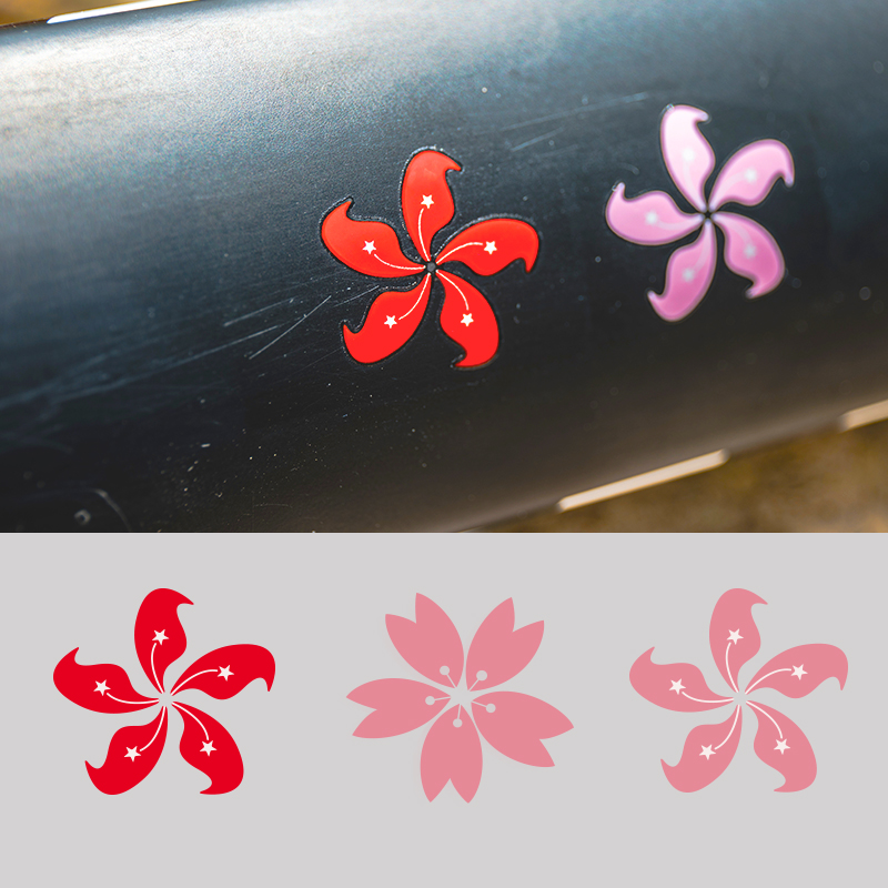 Road Bike Hiker Bike Frame Sticker Cherry Blossom Bauhinia Sticker Scratch Sticker