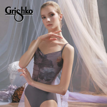 Grishko Russian Import Ballet Dancer Dancing Harness Printed Practice Gymnastics with Inserted Chest Cushion 3000
