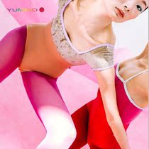 Japan imported Yumiko spot high-end custom ballet dance practice body aerial yoga Uniform Limited