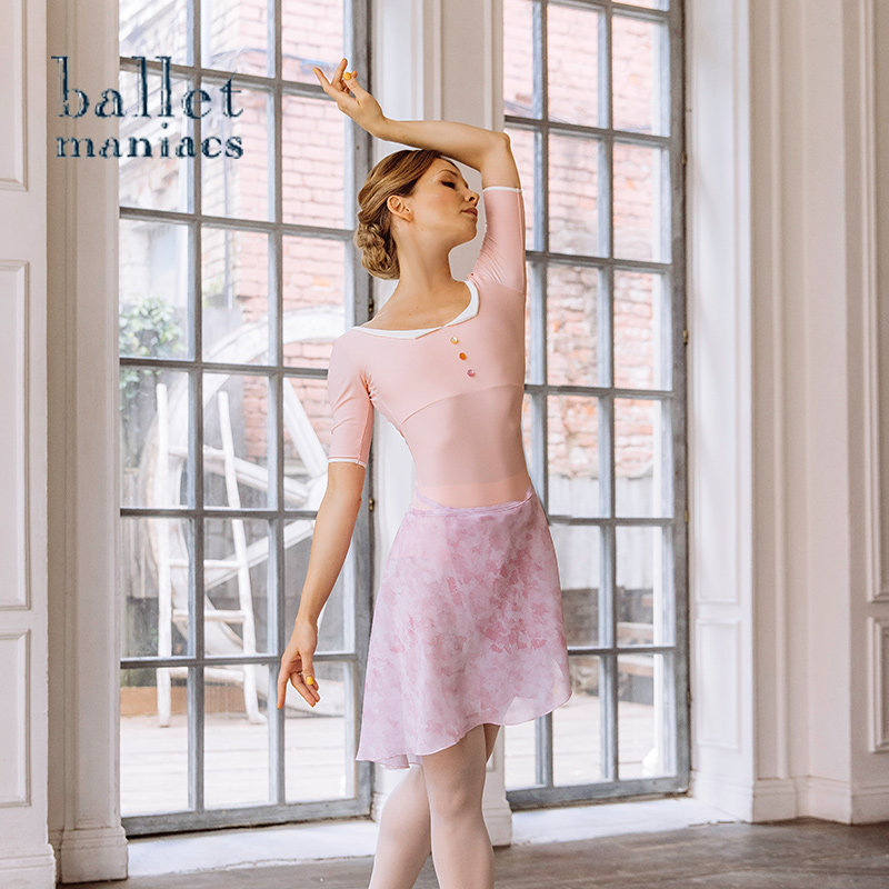 Russia imports Ballet Maniacs Dance Ballet Short Sleeve Hand Hand Cream Ball