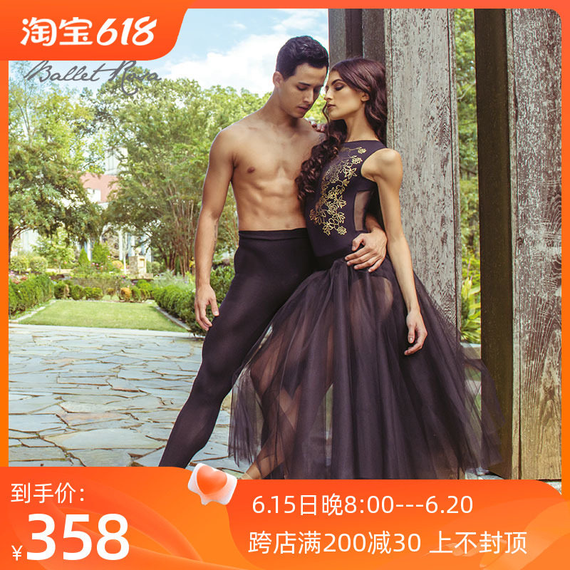 Portugal imports Ballet Rosa printing ballet dance practice body gymnastics yoga jumpsuit