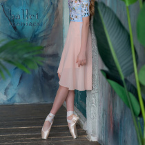 Russian imported Ballet Maniacs lace-up stretch Ballet dance practice gymnastics gauze dress