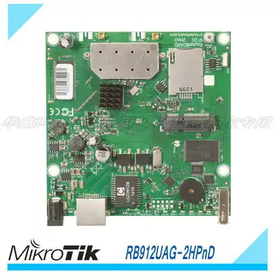 MikroTik RB912UAG-2HPnD wireless bridge ROS router motherboard AP motherboard 1000MW