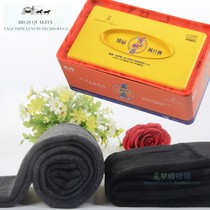 Autumn Winter New Labella L587 One Pint Cashmere Pants Plus Suede Thickening of Lean Underfoot Warm Integrated Stomatshirt Socks