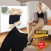 Heart Yu 1932Y sheep master plus suede thickened winter style female gats up for code 200 catty of warm pants for underfoot pants