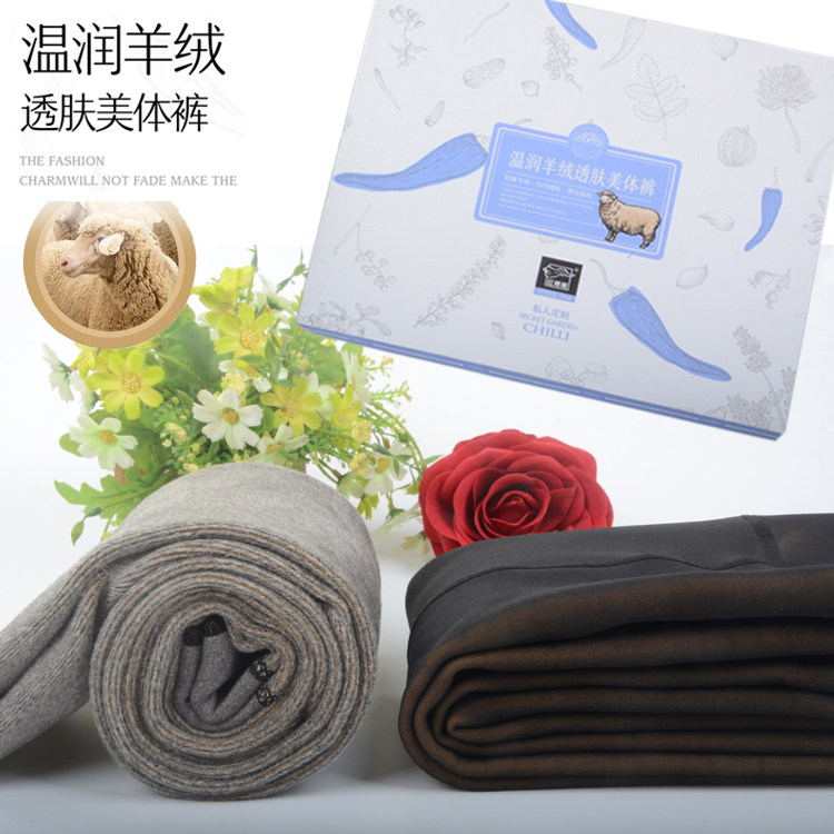 Red Pepper Winter New Pint Plus Suede Thickened pants overdraft Skin Fake overdraft Pants Socks female inner lap pants 8176