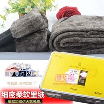 Labella LaBellaFigura619 woman sparkling bright silk in thick velvety warm beating bottom with underfoot pants