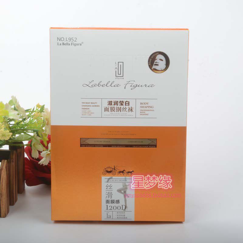 LaBellaFigura952 Spring and Autumn Women's Micro Pressure Shows Thin Can't afford Ball Anti-hook Mask Wire Pantyhose