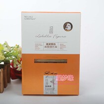 La Bella LaBellaFigura952 Spring and Autumn Women Micro Pressure Slim Pilling Anti-hook Mask Wire Pantyhose