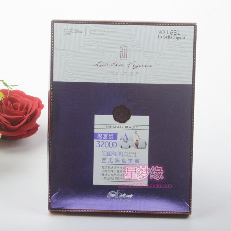 Labella LaBellaFigura631 Spring Autumn High Bounty Widening of the Longclaw Mao Fu Sister Thin Suede Pants Socks