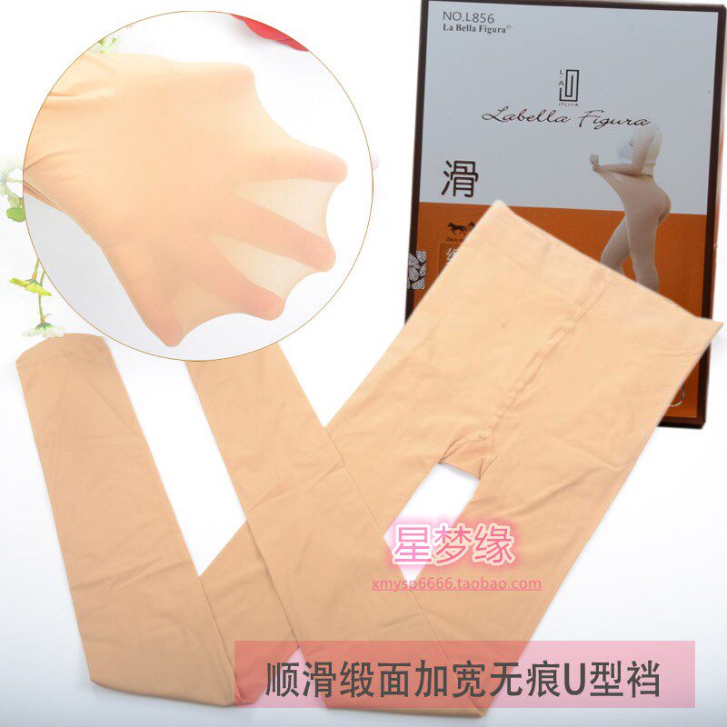 LaBella LaBellaFigura856 women's spring and autumn widening and thin anti-hook satin mousse foot stockings