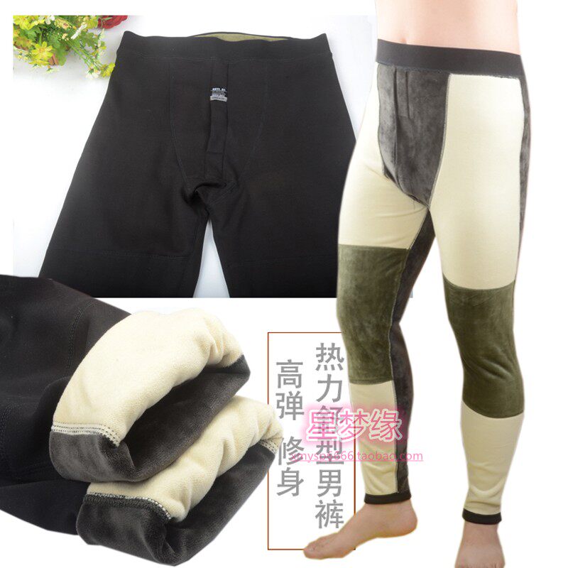 Men's autumn and winter widening, loose and thickening, velvet knee pads, waist pads, tight elastic warm cotton pants, bottoming one-piece pants