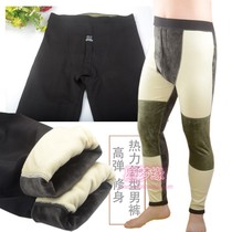 Mens autumn and winter widening to increase the loose thickened suede kneecap protecting waist tight and elastic warm cotton pants to beat the bottom integrated pants