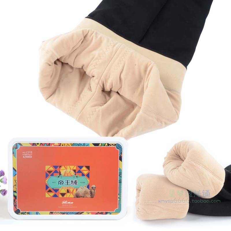 2021 gold camel monarch suede 6300D winter style double layer garnter thickened warm lady with underfoot stomatpants socks