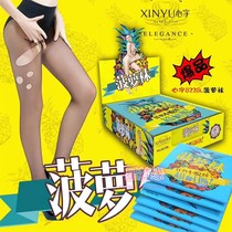 Xinyu 8228 Net red trembles pineapple socks female summer any cutting wire anti-hook wire ultra-thin pineapple pantyhose