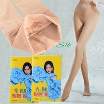 2021 new light leg bursting pants plus suede light leg deity Autumn Winter Nude Sensation 1200D Slim lady beat bottom pantyhose 3