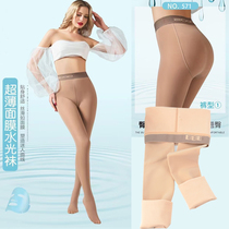 2021 light legs mask pants 2200D autumn and winter thin suede even pants socks with lean and gapped bottom socks S9918