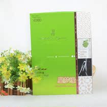 La Bella 997 LaBellaFigura 3200D Aloe Vera velvet waist knee protection antibacterial stepping pants leggings