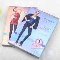 Xinyu 6611 silk soft thickening 800D anti-Pilling pants 8611 pantyhose