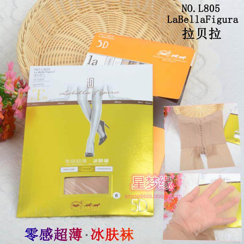 3 pairs of Labella 805La Bella Figura lubricated Korean socks 5D ultra-thin stockings
