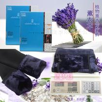 La Bella La Bella991 plant incense aromatherapy pants medium thick plus velvet foot leggings seamless one pants
