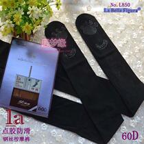 La Bella Ella Figura women Spring 60D dispensing non-slip steel wire massage pantsuit stockings 850