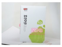 Red pepper 9230 bikini any cut sexy 5D ultra-thin stockings with crotch enlarged stockings women stockings