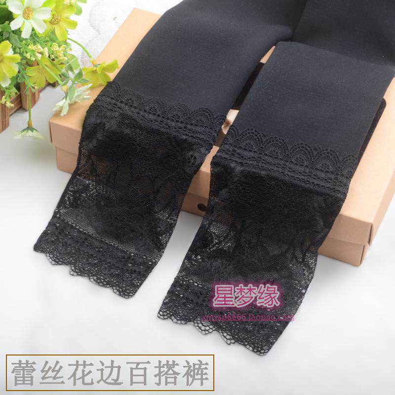 Autumn Winter New Korean Version Fashion 100 Hitch Lace Side Inner Lap Pants Feet Stomp Lace 90% Pants Super Soft And Warm Pants