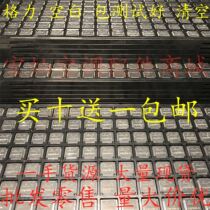 Midea Gree inverter air conditioner CPU chip 80 feet original blank 208 universal program three major parts module