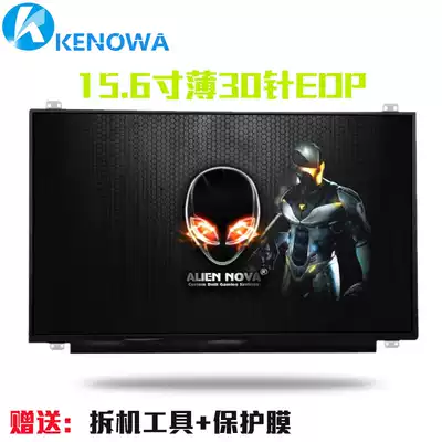 MSI MS-16GF 16GH 16GA 16GD 16GC 15 6IPS 1080P LCD screen display