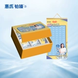 [Platinum] Wyeth S-26 Импортированная платиновая детская формула порошок молока 3 секция 3 800G*4 подарочная коробка Yang Qianyii