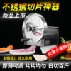 Товары от qqyuanqizhi