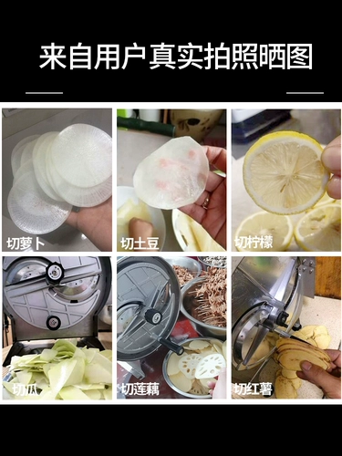 Фруктовый нарезанный картофельный таблетка Slicer Commercial Rutg Lemon Artfact Multi -Function Lotus Rays Фруктовые овощные молоко