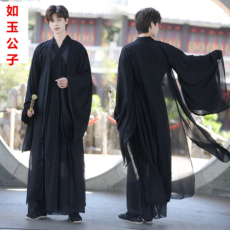 Hanfu Men's Summer Black Chiffon Bold Swordsman Style Suit Ancient Costume Student Fairy-Like Ancient Style Dance Performance Large-Sleeve Shirt
