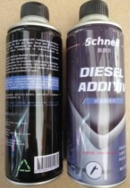 Diesel smoke purifier black smoke eliminator physical store sales exhaust gas control