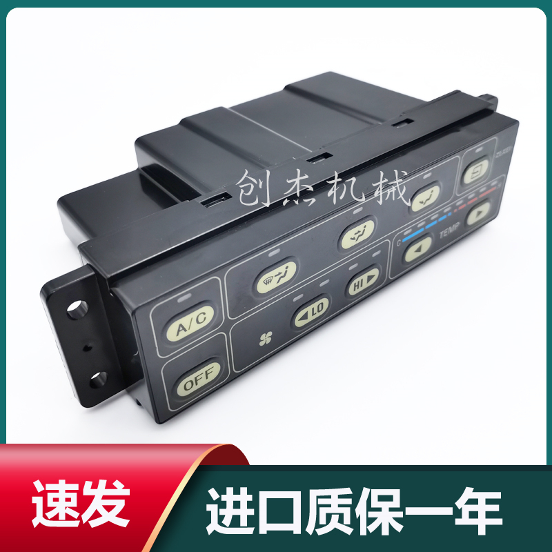 挖掘机控温神器：小松PC系列空调控制器面板，78/128US开关详解