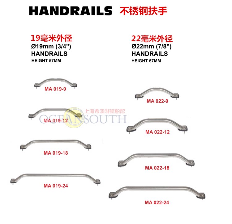 Australian Fibreglass Boat Fishing Boat Luge Speedboat Aluminium Alloy Ship Submachine Boat Boat Side Boat Side Boat Side Stainless Steel Armrests