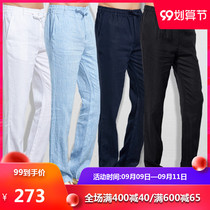 Linen pants mens 2021 summer New loose casual straight pants cotton linen trousers hemp thin size mens pants