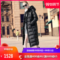 Goose down jacket womens knee long thick thick size winter New Korean trend fashion slim down coat