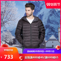 Winter down jacket mens ultra-light ultra-thin short coat ribs down hooded big size white goose down down jacket mens tide