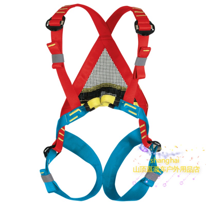 BEAL BAMBI II child seat belt