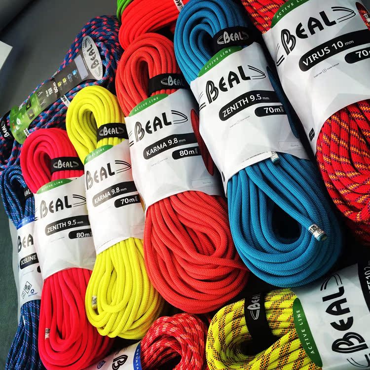 Beal Virus 10mm power rope single rope main rope rock climbing speed reduction training