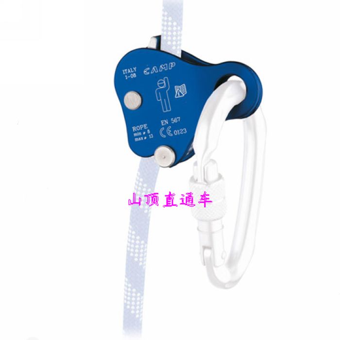 Italy CAMP1175 LIFT self-locking anti-fall protector Light riser Anti-slip device Grab rope device