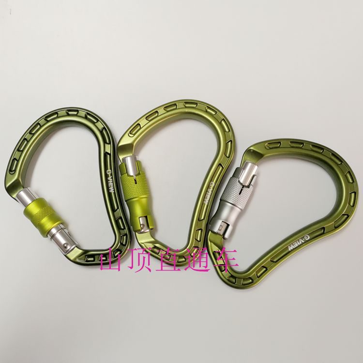 GVIEW VAJRA C180S C180S C180T C180T2 Automatic Lock Climbing speed drop