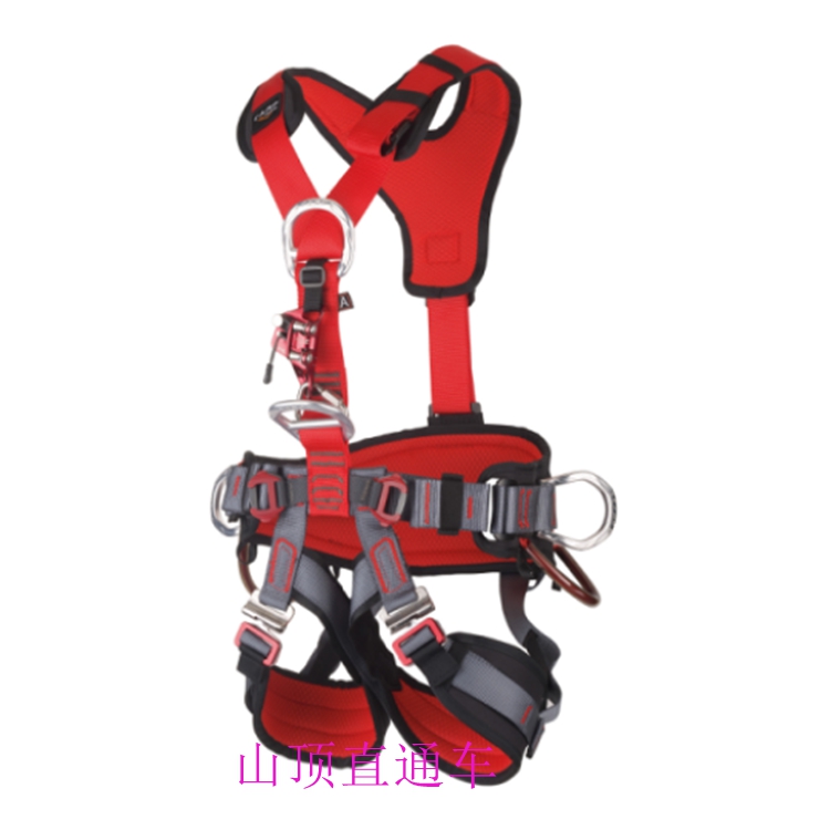 Campo CAMP2780 GT Turbo full body seat belt built-in chest-type ascender suspension harness