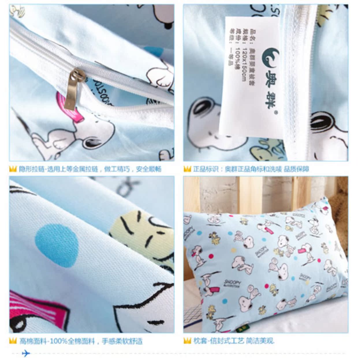 Áo phiên bản tiếng Hàn của twill cotton in chăn trẻ em đơn / chăn trẻ em mẫu giáo hoạt hình chăn / chăn chăn lụa