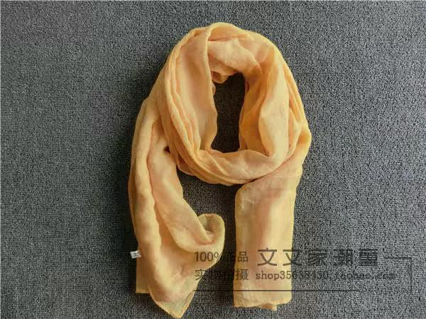 Foulard enfant - Ref 2138036 Image 13