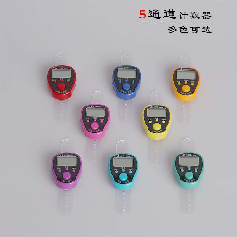 Five-channel counter new ring-type finger counter led luminous high-quality ten counts
