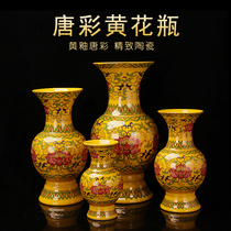 Zhongcheng Tang Yellow Vase Purification Bottom for Buddhas Rich Ceramic Household Lotus Vase for Table Living Room